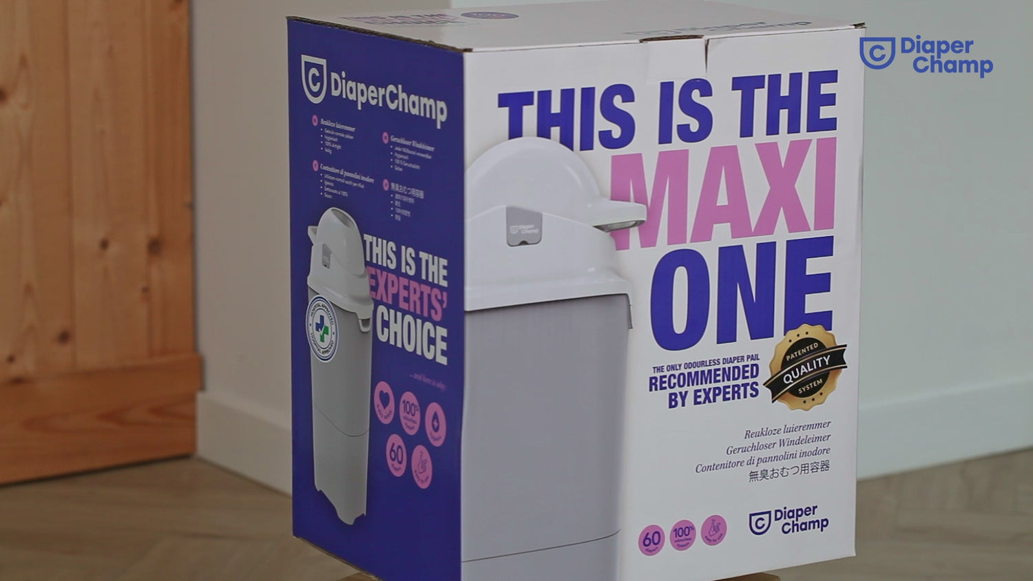 DiaperChamp One Maxi - Clay Sand